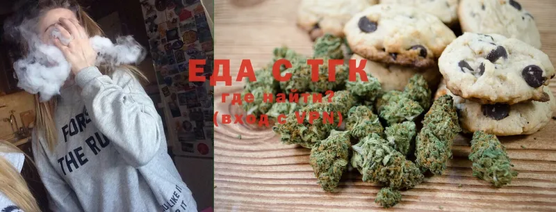 Canna-Cookies конопля  где найти наркотики  Агидель 